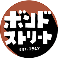 浜松市中区のファミリーサロン ボンドストリート